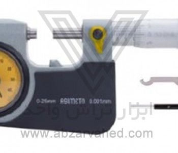 Ù…ÛŒÚ©Ø±ÙˆÙ…ØªØ± Ø³Ø§Ø¹ØªÛŒ Ø¢Ø³ÛŒÙ…ØªÙˆ