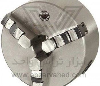 Ø³Ù‡ Ù†Ø¸Ø§Ù… Ø¯Ø³ØªÚ¯Ø§Ù‡ ØªØ±Ø§Ø´ Ú©Ø±Ù‡ Ù†Ø´Ø§Ù†