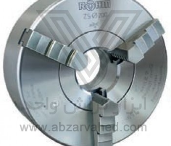 Ø³Ù‡ Ù†Ø¸Ø§Ù… Ø¯Ø³ØªÚ¯Ø§Ù‡ ØªØ±Ø§Ø´ Ø±Ù‡Ù…