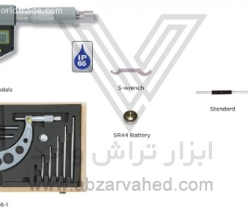 Ù…ÛŒÚ©Ø±ÙˆÙ…ØªØ± Ø®Ø§Ø±Ø¬ Ù…ÛŒÙ„Ù‡ Ø§ÛŒ Ø¯ÛŒØ¬ÛŒØªØ§Ù„ Ø¢Ø³ÛŒÙ…ØªÙˆ