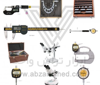 Ø²Ø§ÙˆÛŒÙ‡ Ø³Ù†Ø¬