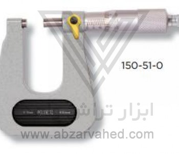 Ù…ÛŒÚ©Ø±ÙˆÙ…ØªØ± Ù‡Ù„Ø§Ù„ÛŒ Ø¨Ù„Ù†Ø¯ Ø¢Ø³ÛŒÙ…ØªÙˆ