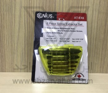 Ù‚Ù„Ø§ÙˆÛŒØ² Ú†Ù¾ Ú¯Ø±Ø¯