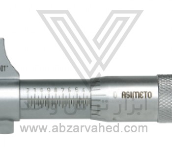 Ù…ÛŒÚ©Ø±ÙˆÙ…ØªØ± Ø¯Ø§Ø®Ù„ Ø¯Ùˆ ÙÚ© Ø¢Ø³ÛŒÙ…ØªÙˆ Ø³Ø§ÛŒØ² 150-125