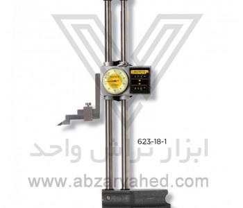 Ú©ÙˆÙ„ÛŒØ³ Ù¾Ø§ÛŒÙ‡ Ø¯Ø§Ø± Ø³Ø§Ø¹ØªÛŒ Ø¢Ø³ÛŒÙ…ØªÙˆ