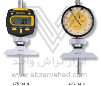 Ø¹Ù…Ù‚ Ø³Ù†Ø¬ Ø³Ø§Ø¹ØªÛŒ Ø¢Ø³ÛŒÙ…ØªÙˆ