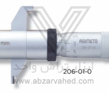 Ù…ÛŒÚ©Ø±ÙˆÙ…ØªØ± Ø¯Ø§Ø®Ù„ Ø¯ÙˆØ·Ø±ÙÙ‡