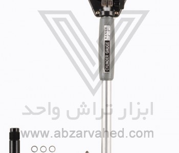 Ú¯ÛŒØ¬ Ø¯Ø§Ø®Ù„ Ø³ÛŒÙ„Ù†Ø¯Ø± Ø®Ù…